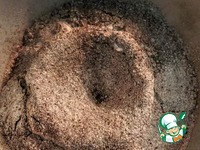 ���� "��������� �������" �����������