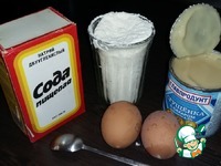 ���� "������" �����������