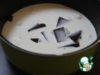 ���� � �������� � ��������� �����������