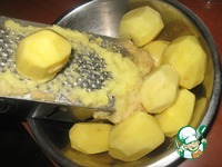 ������������ ����� �����������