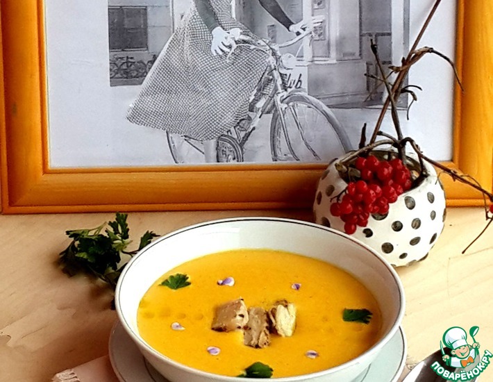 Рецепт: Суп-пюре из сельдерея и тыквы