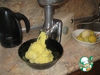 ������������ ����� "������" �����������