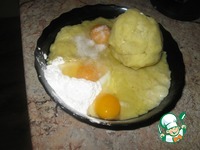 ������������ ����� "������" �����������