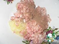 ������������ ����� "������" �����������