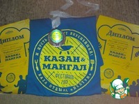 ����� ��� ������� �� �������� ���� � ��������� �����������