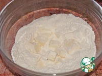 �������� ����� � �������� �����������