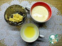 ������� �� ������ � �������� �����������