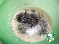 ����� �� ������� "����������" �����������