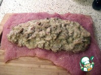 ����� �� ������� "����������" �����������