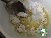 �������� �����������