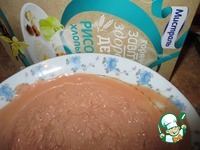 ������� ��������� � �������� � ��������� �������� �����������