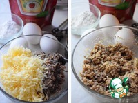 ���������� � �������� �� ����� � ���� �����������