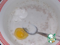 ����� "������" �� ���������� ����� �����������