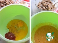 ���������� � �������� �� ����� � ���� �����������