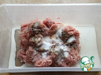 ����������� �������� "����� �����" �����������