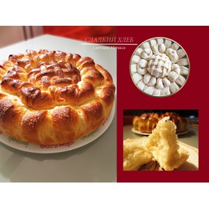 ������� ����