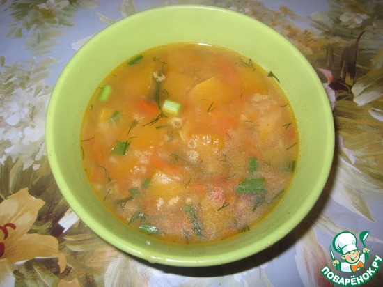 "��� "����������, �����"