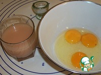 ����������� ���� "����" �����������