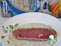 ������ ������ � ����� �����������