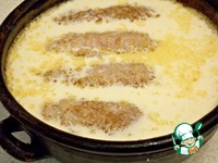 ������ ������ � ����� �����������