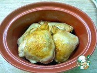 ��������� � ������� �����������