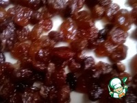 ����� "����������" �����������