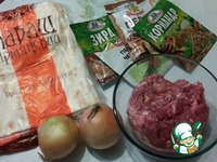 ������ "����" �����������