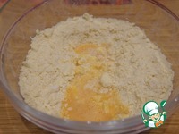 ����������� �������� ���� �����������