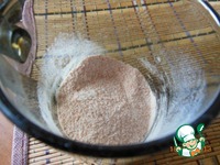 ����� "�������" �����������