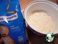 ����� �� ���� � ������ �����������