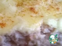 ��� "�����������" �� ������ ������� �����������