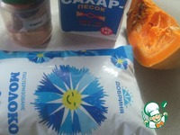 ��������-�������� �������� �����������