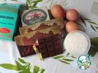 ����� ���������� ���� ��� ���� �����������