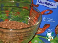 �������� "������� ����" �����������