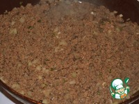 �������� "������� ����" �����������