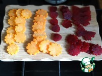 �������� ���� "�����" �����������