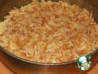 �������-��������� ����� "������" �����������