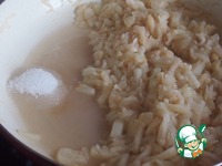 ������� ���� �����������