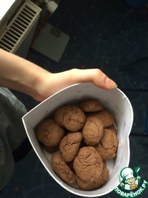 Рецепт Рассыпчатое шоколадное печенье