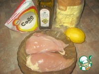 ������ "���������" �����������