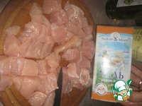 ������ "���������" �����������