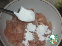 ������ "���������" �����������