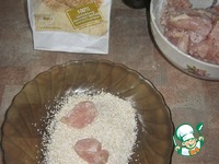 ������ "���������" �����������