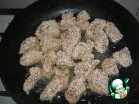 ������ "���������" �����������