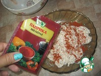 ������ "���������" �����������