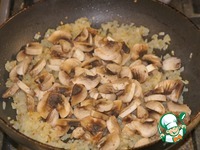 ����� � ������� ��-���������� �����������