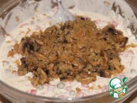 ����� � ������� ��-���������� �����������