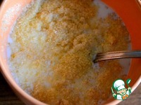 ��������� ��������� �����������