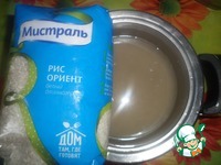 ���� � ��������� �����������