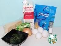 ��������� ����� � ������ �����������